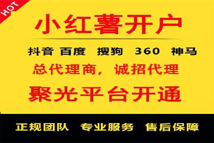 百度竞价推广费用如何控制？看这些企业如何操作